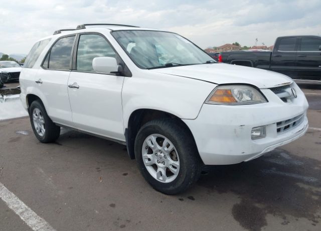 Acura MDX