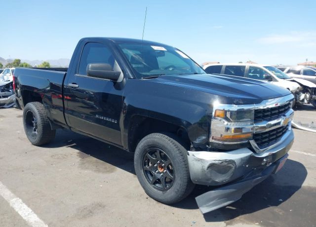 2017 CHEVROLET Silverado