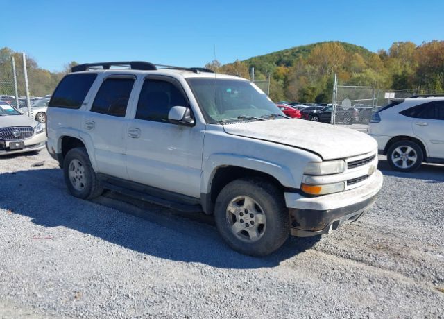 Chevrolet Tahoe