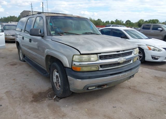 Chevrolet Suburban