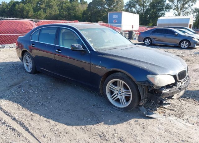 BMW 750Li