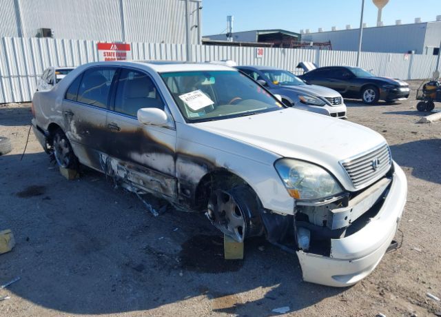 Lexus LS