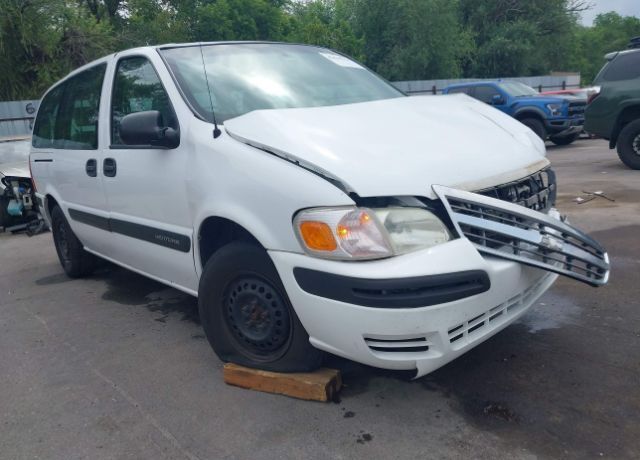 Chevrolet Venture