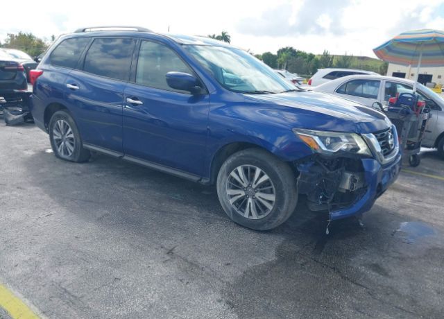 2020 NISSAN Pathfinder