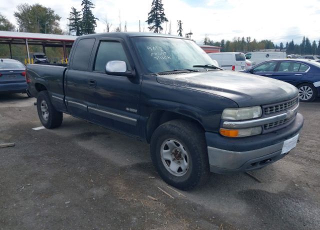 Chevrolet Silverado