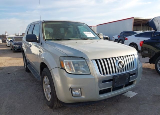 Mercury Mariner