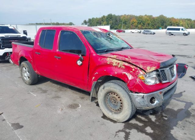 Nissan Frontier