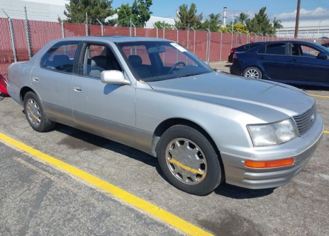 Lexus LS