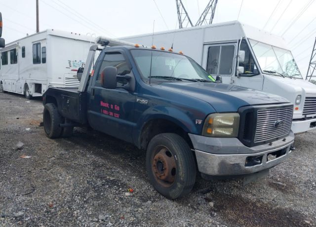 Ford F-450