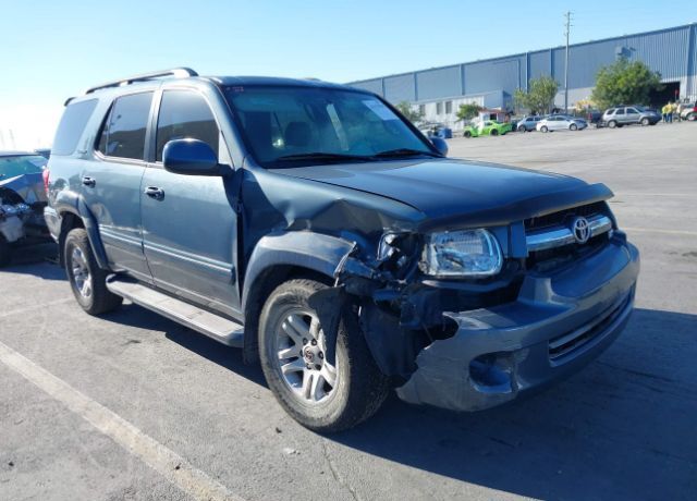Toyota Sequoia
