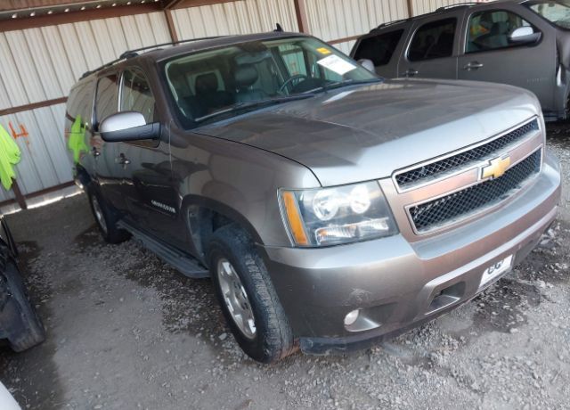 Chevrolet Suburban