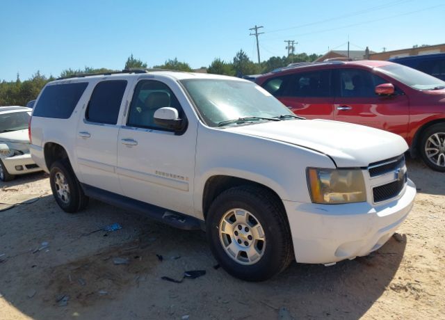 Chevrolet Suburban