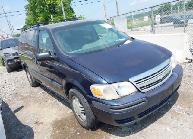 Chevrolet Venture