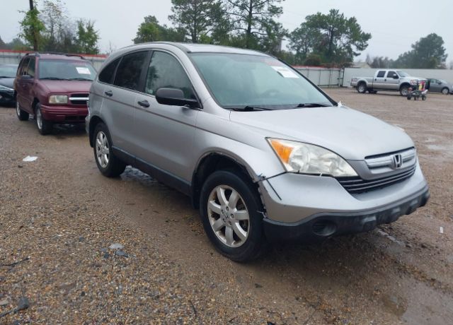 2008 HONDA CR-V