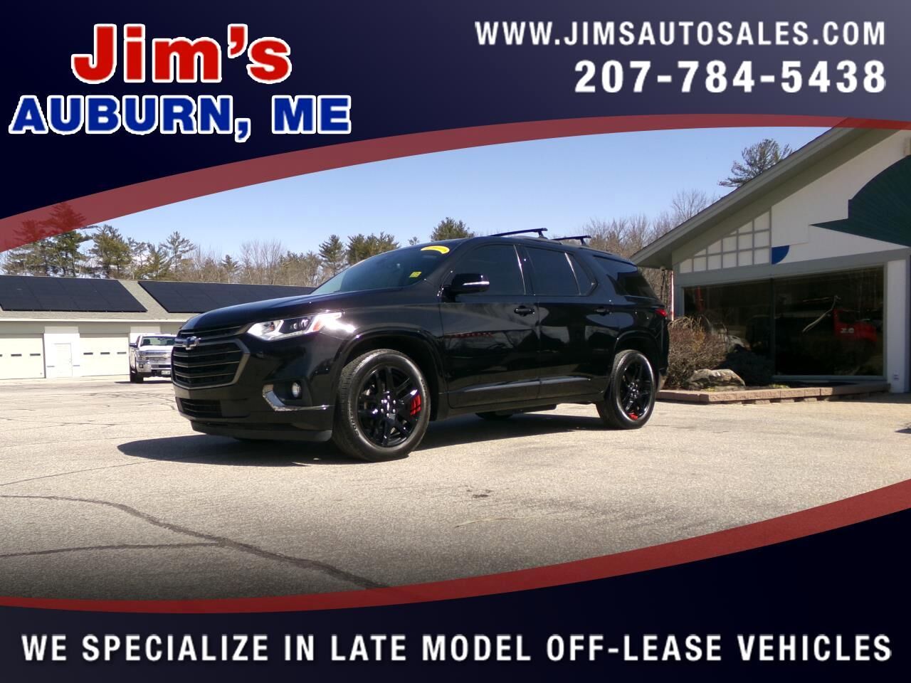 2020 CHEVROLET Traverse