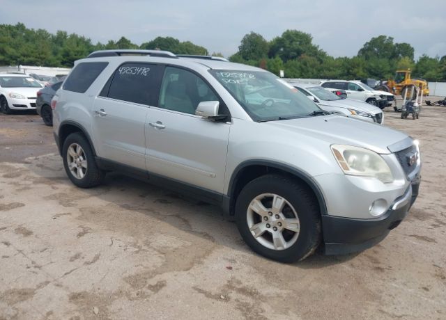 GMC Acadia