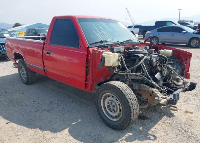 GMC Sierra