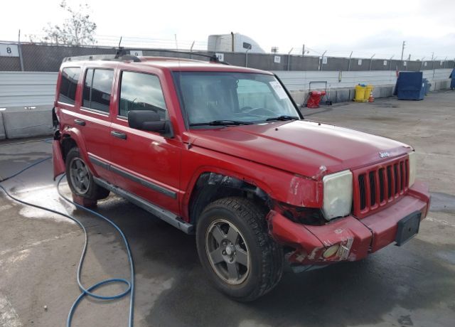 Jeep Commander