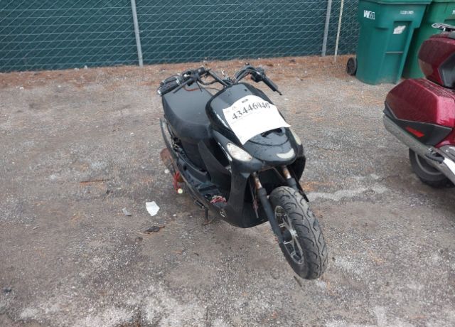 2023 BAODIAO 9 lines