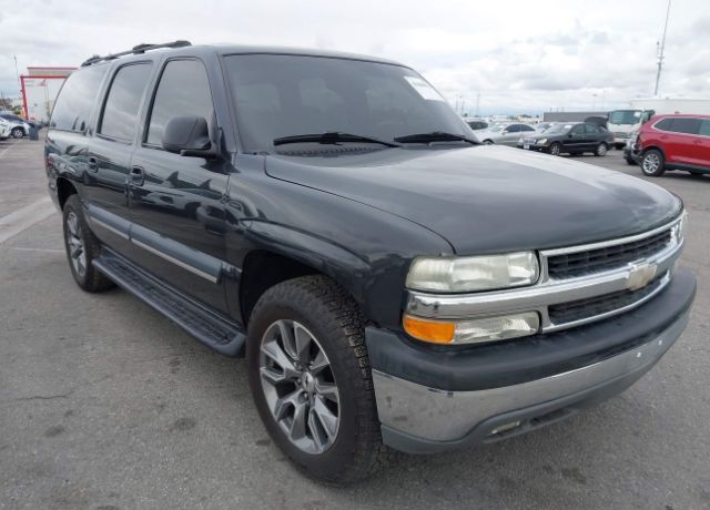 Chevrolet Suburban