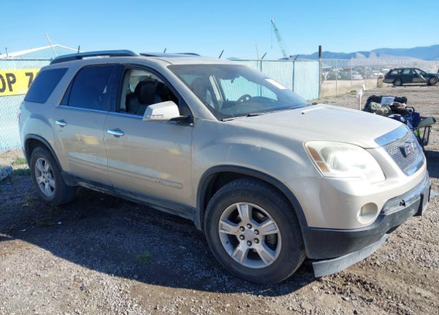 2008 GMC Acadia