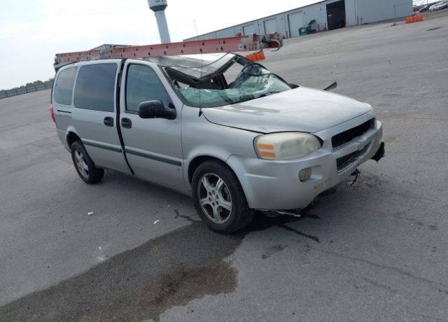 Chevrolet Uplander