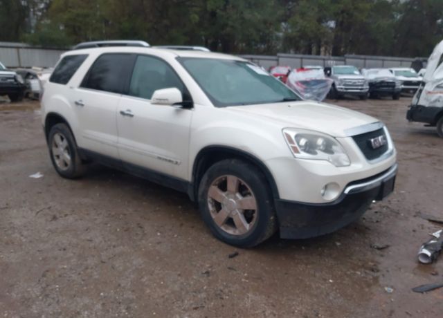 2008 GMC Acadia