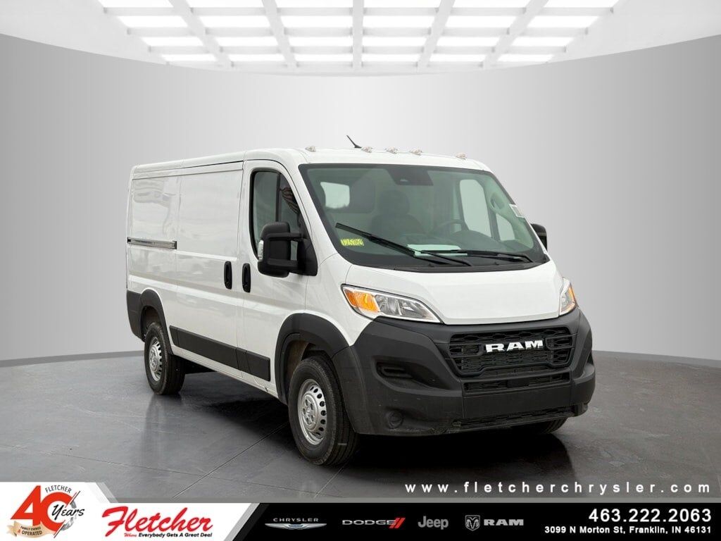 2026 RAM Promaster 1500