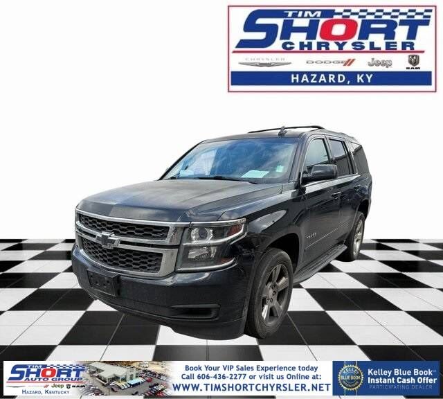 2017 CHEVROLET Tahoe