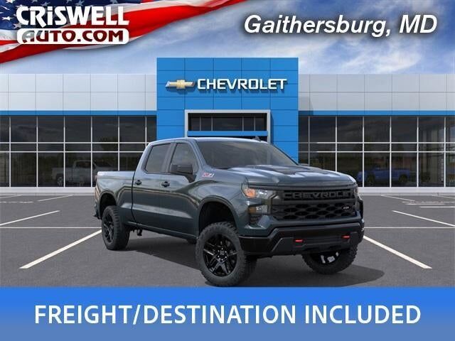 2026 CHEVROLET Silverado