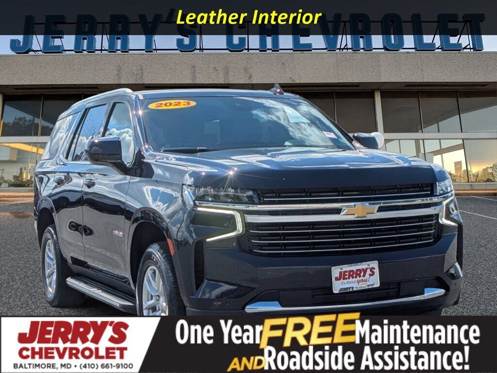 2023 CHEVROLET Tahoe