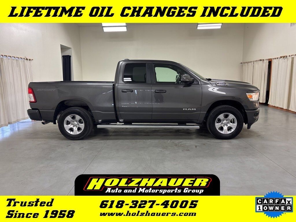 2023 RAM 1500