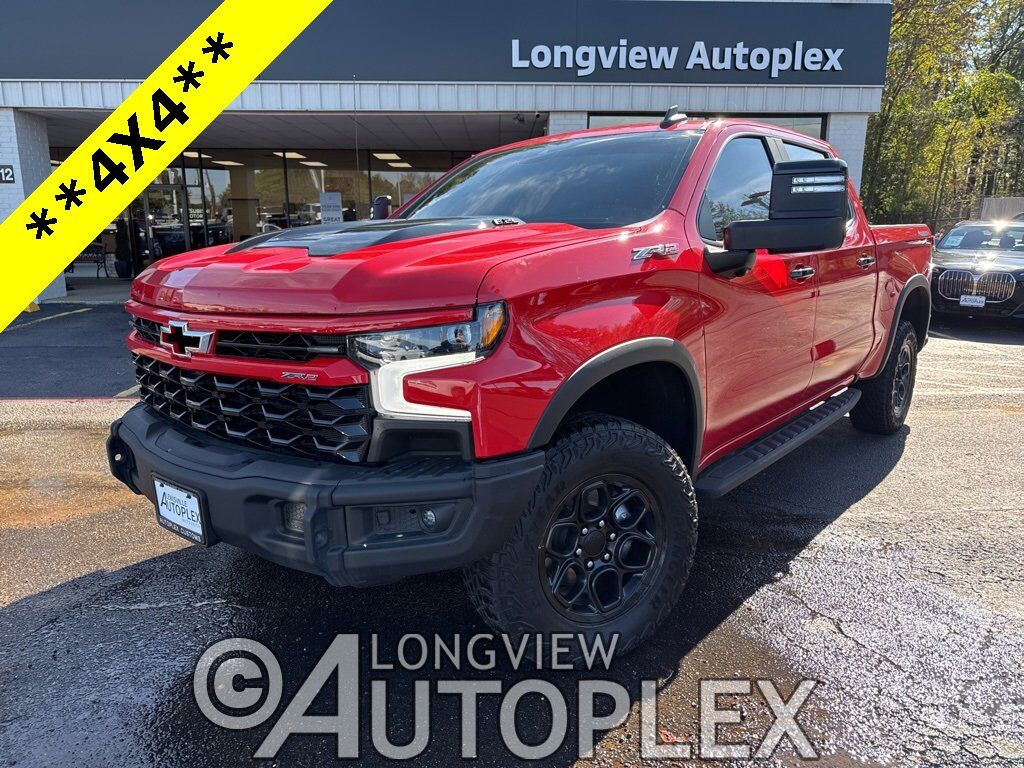 2023 CHEVROLET Silverado