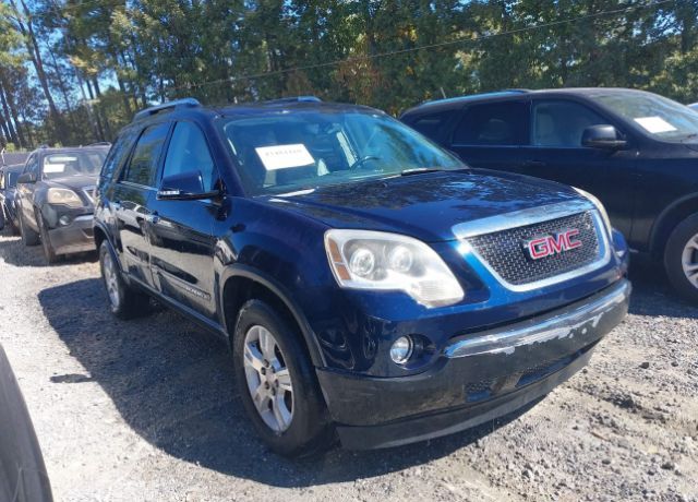 GMC Acadia