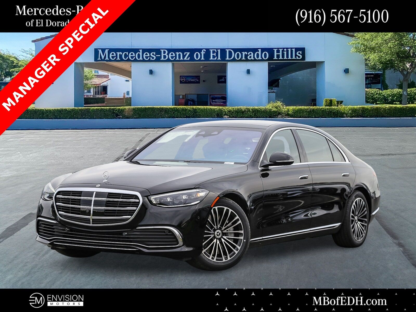 2024 MERCEDES-BENZ S-Class