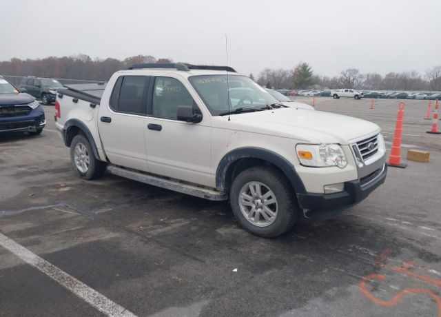 2008 FORD Explorer