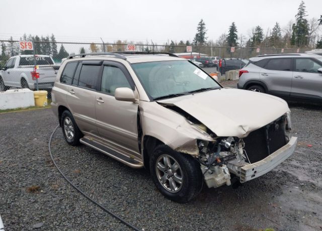 2007 TOYOTA Highlander