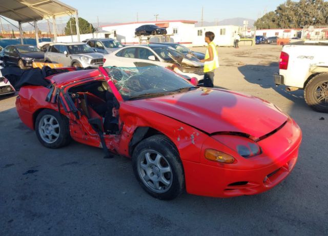 Mitsubishi 3000 GT
