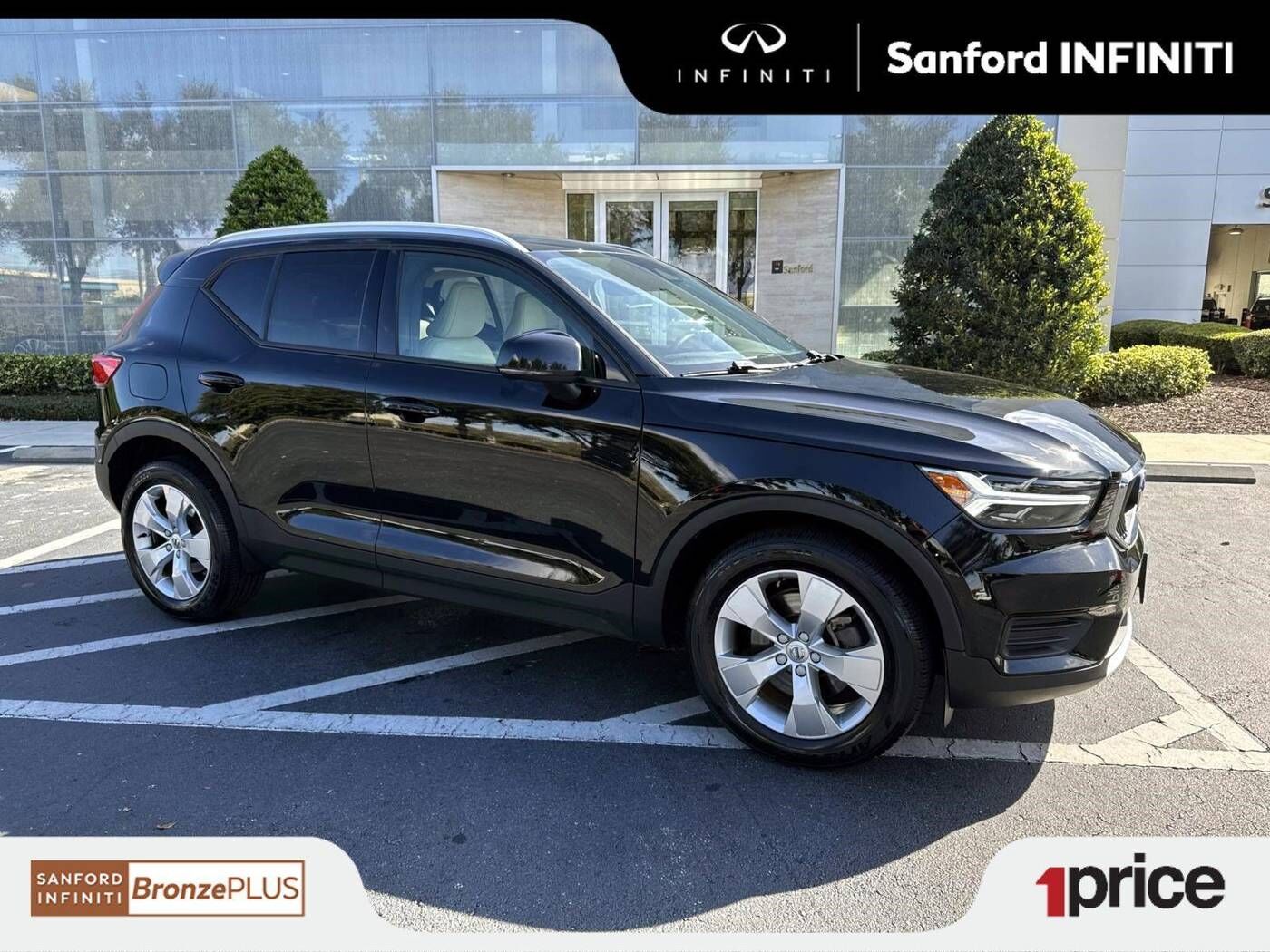 2020 VOLVO XC40