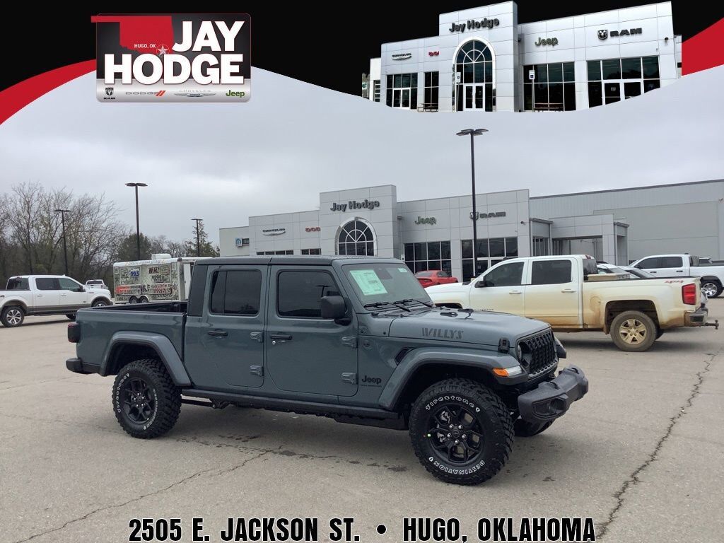 2026 JEEP Gladiator