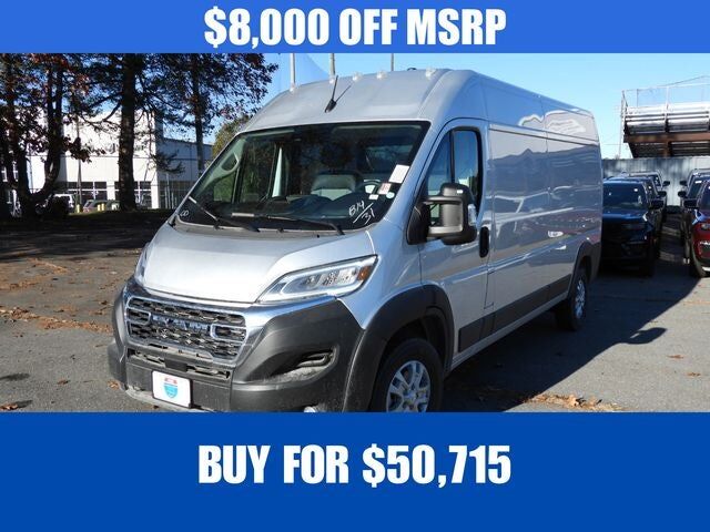 2026 RAM Promaster 2500