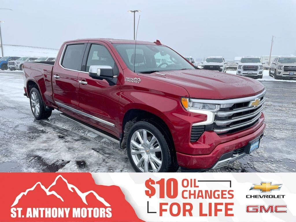 2023 CHEVROLET Silverado