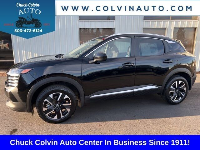 2026 NISSAN Kicks