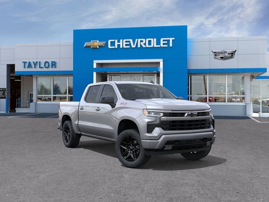 2026 CHEVROLET Silverado