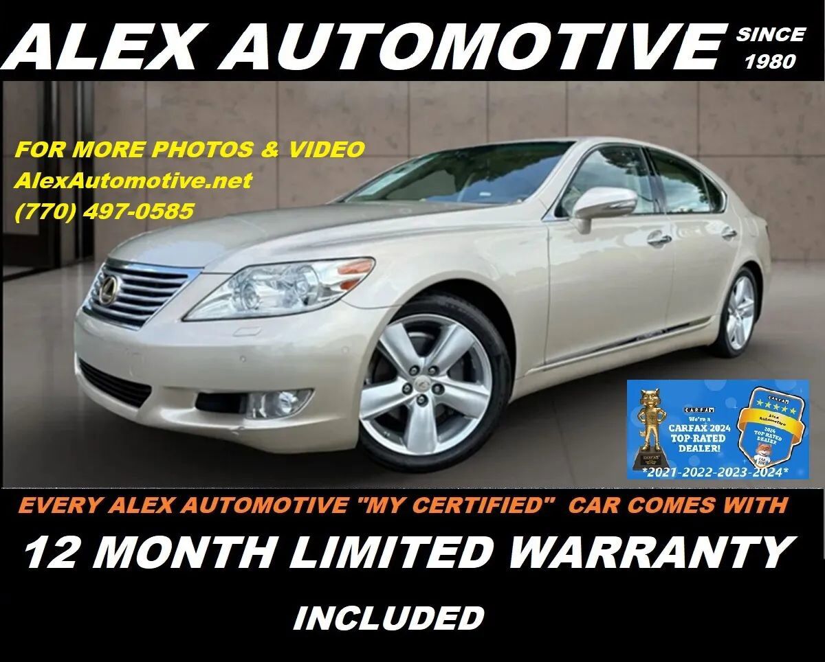Lexus LS