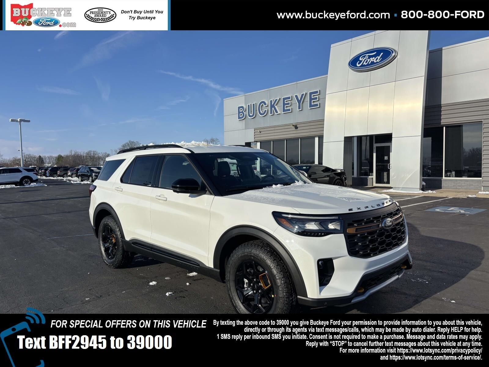 2026 FORD Explorer