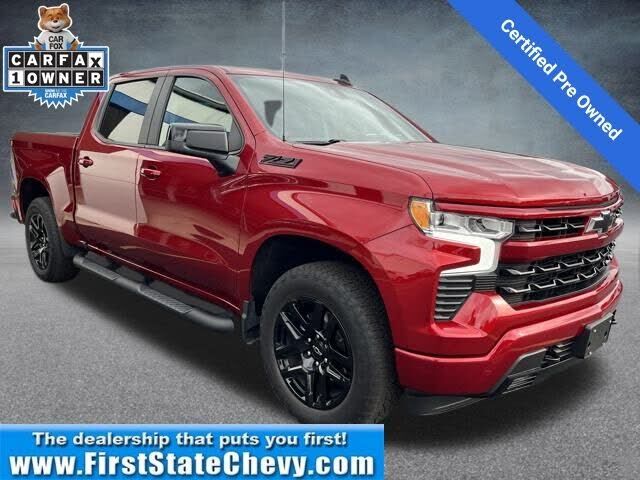 2023 CHEVROLET Silverado
