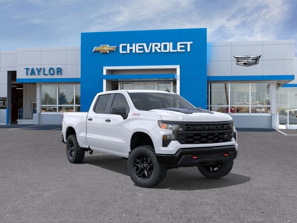 2026 CHEVROLET Silverado