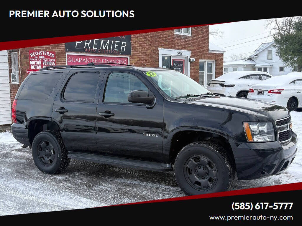 2012 CHEVROLET Tahoe