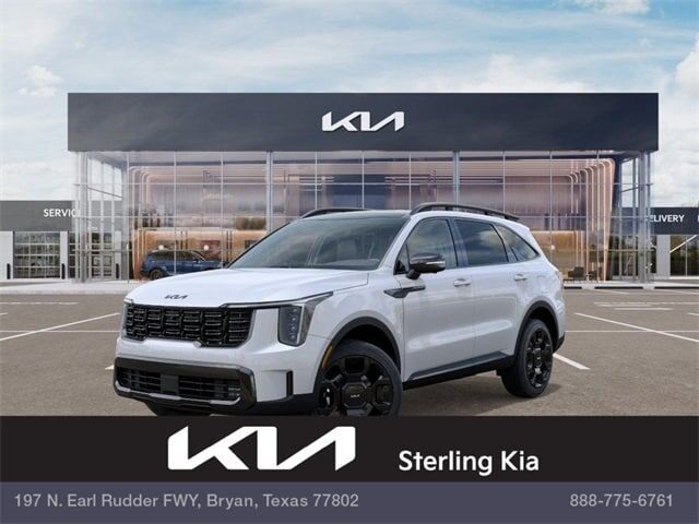 2026 KIA Sorento